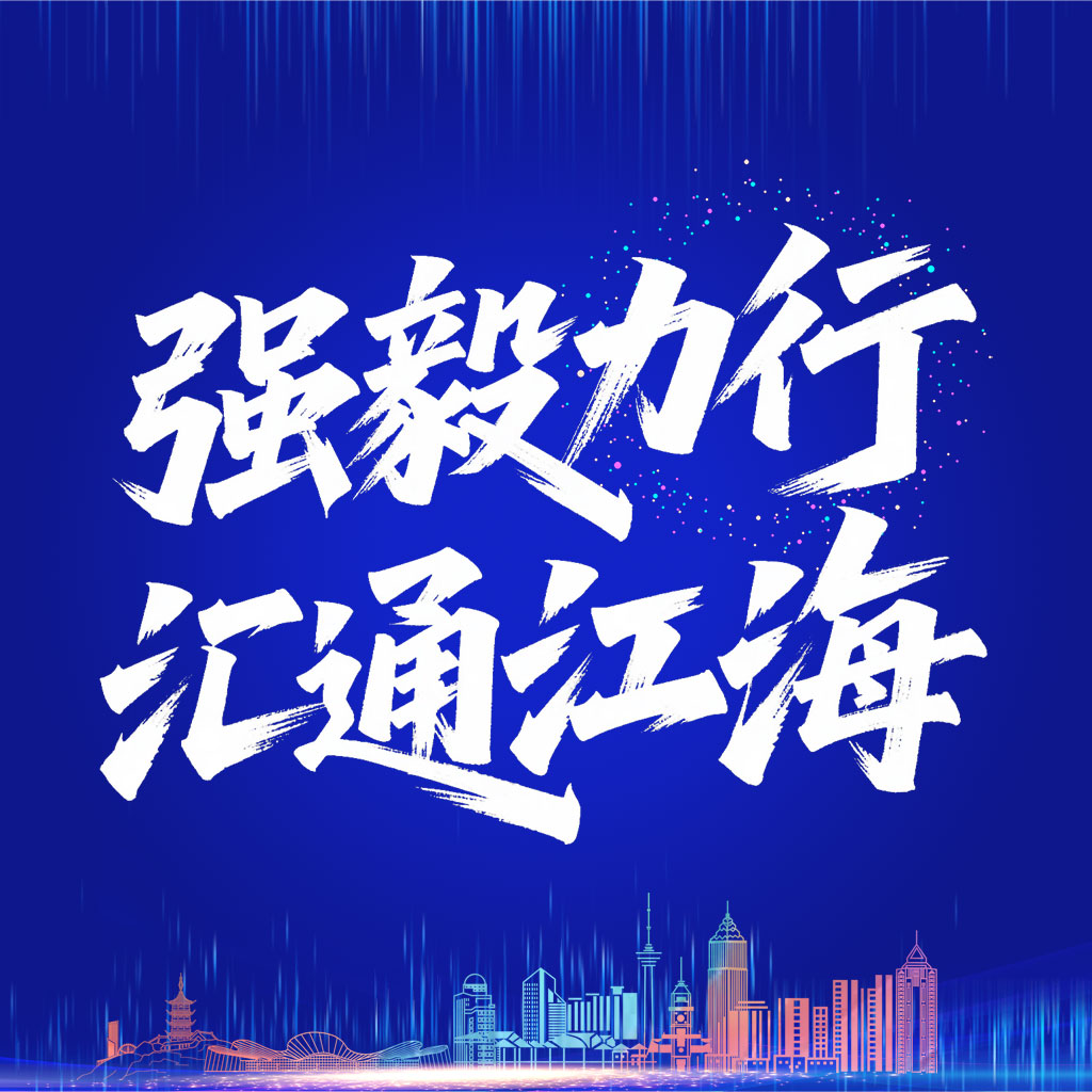 小程序一般有哪些功能？